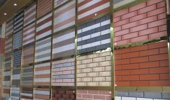 首保产物发卖价钱合理