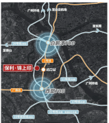 保利瑧誉钜惠双十一广州保利瑧誉售楼处 电话